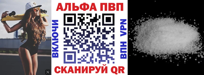 Купить наркотики сайты Орехово-Зуево КОКАИН  НБОМе  АМФЕТАМИН  Гашиш  Меф мяу мяу 