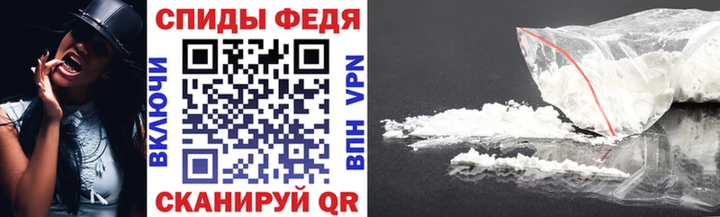 Amphetamine 98%  Орехово-Зуево 