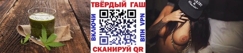 Еда ТГК марихуана  где можно купить   Орехово-Зуево 