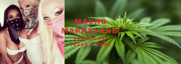 амф Надым