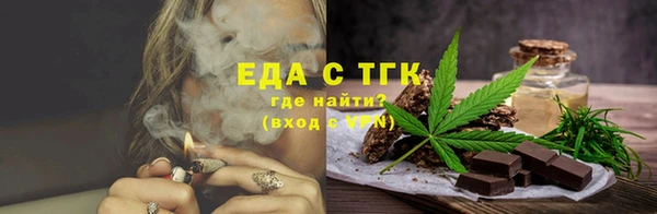 гидра Наволоки