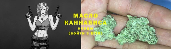 амф Надым