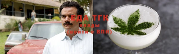 гидра Наволоки
