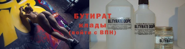 амф Надым
