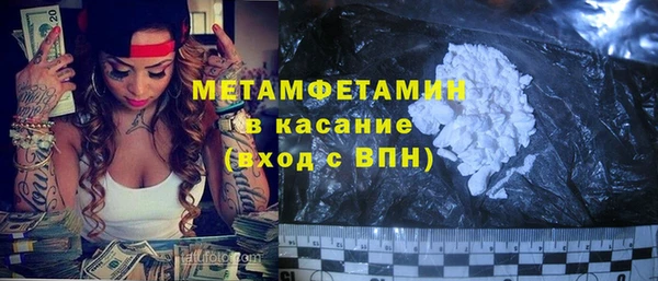 амф Надым