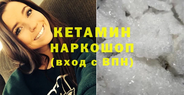 гидра Наволоки
