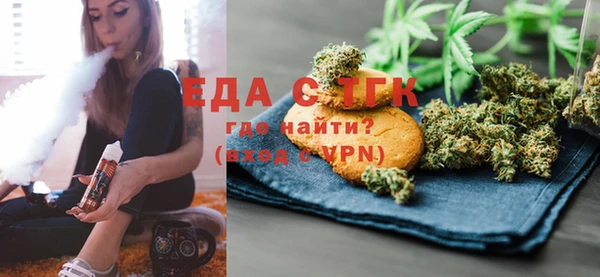 гидра Наволоки