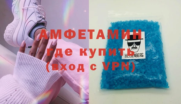 гидра Наволоки