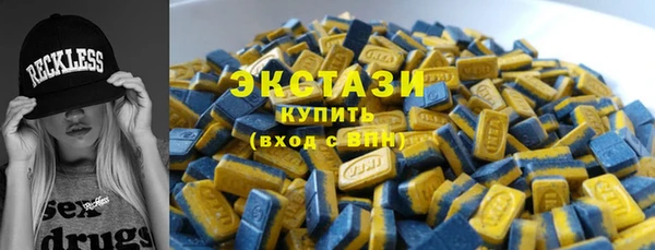 амф Надым