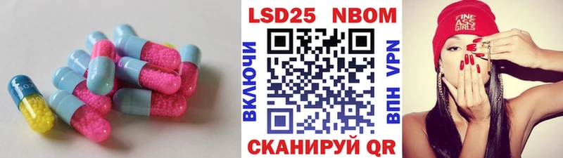 ЛСД экстази ecstasy  магазин  наркотиков  Орехово-Зуево 
