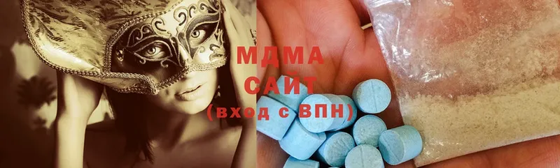 MDMA молли  KRAKEN как зайти  Орехово-Зуево 